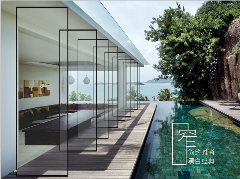 伊盾門窗2019極窄16系列新品震撼上市，有什么特色？