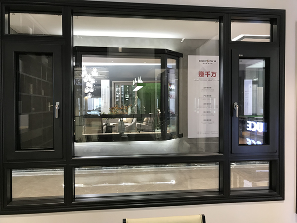 安全門窗哪家強？為你推薦伊盾高效隔音門窗！英倫貴族8