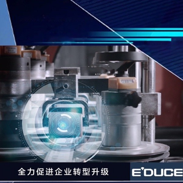 門窗數字化轉型丨鋁合金門窗加盟新商機