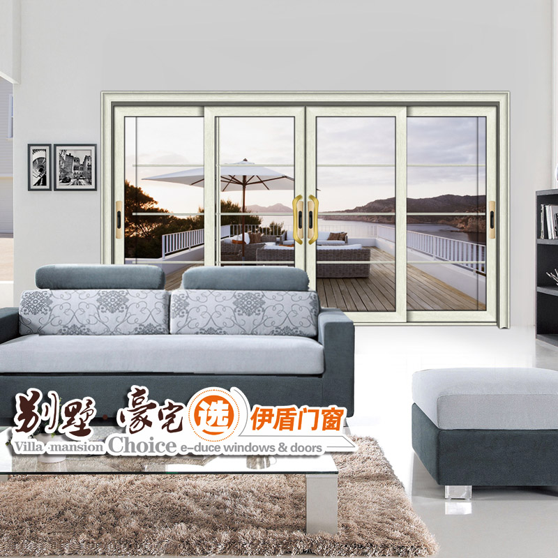 伊盾斷橋鋁隔音門窗怎么樣？06