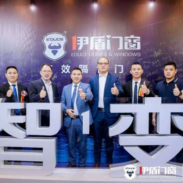 門窗數(shù)字化