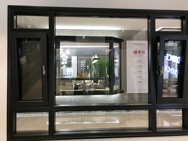 安全門窗廠家哪家強？伊盾門窗怎么樣？英倫貴族1